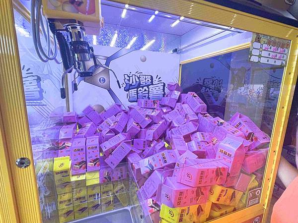 沙發馬鈴薯樂園龍潭聖亭店 (55).jpg