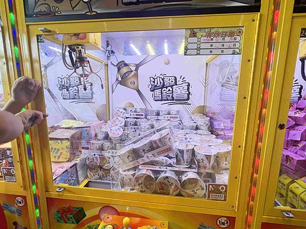 沙發馬鈴薯樂園龍潭聖亭店 (54).jpg