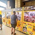 沙發馬鈴薯樂園龍潭聖亭店 (59).jpg