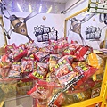 沙發馬鈴薯樂園龍潭聖亭店 (61).jpg