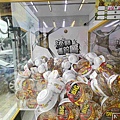 沙發馬鈴薯樂園龍潭聖亭店 (63).jpg