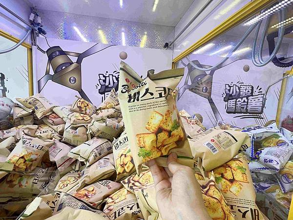 沙發馬鈴薯樂園龍潭聖亭店 (65).jpg