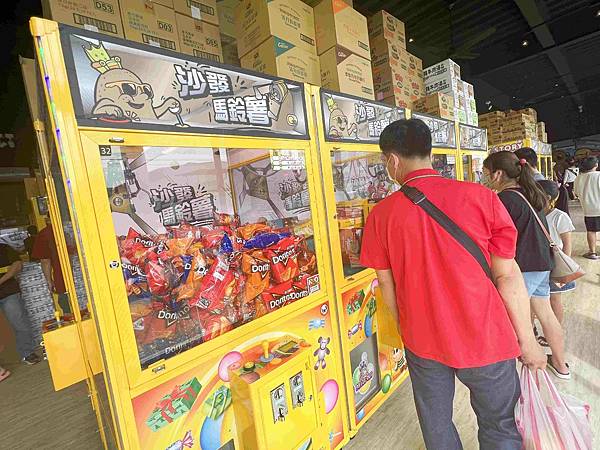 沙發馬鈴薯樂園龍潭聖亭店 (66).jpg