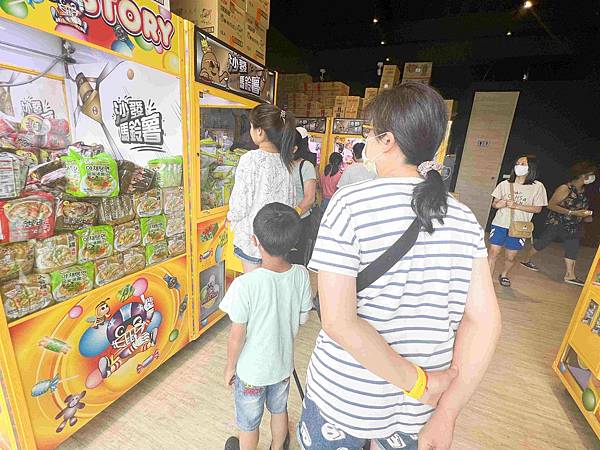 沙發馬鈴薯樂園龍潭聖亭店 (69).jpg