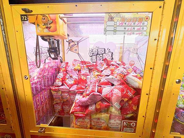 沙發馬鈴薯樂園龍潭聖亭店 (75).jpg