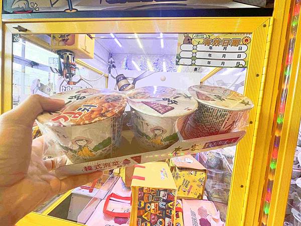 沙發馬鈴薯樂園龍潭聖亭店 (78).jpg