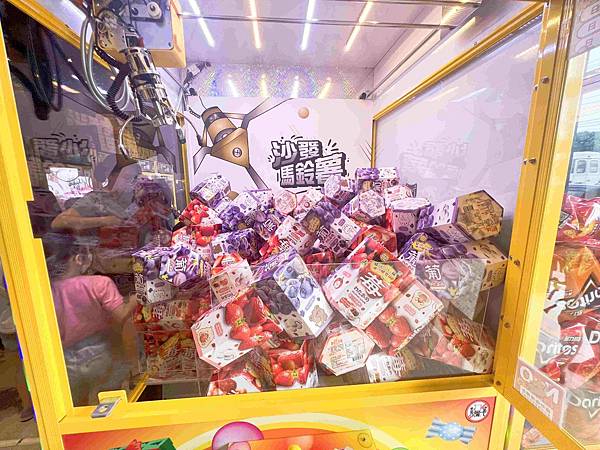 沙發馬鈴薯樂園龍潭聖亭店 (79).jpg