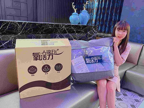 AIRFIT氣活力多功能勁量側睡枕 (3).jpg