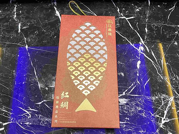 三奇一號咖啡館 (2).jpg