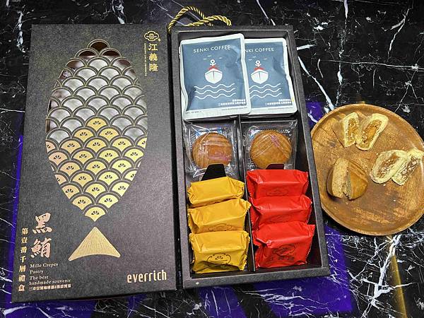 三奇一號咖啡館 (15).jpg