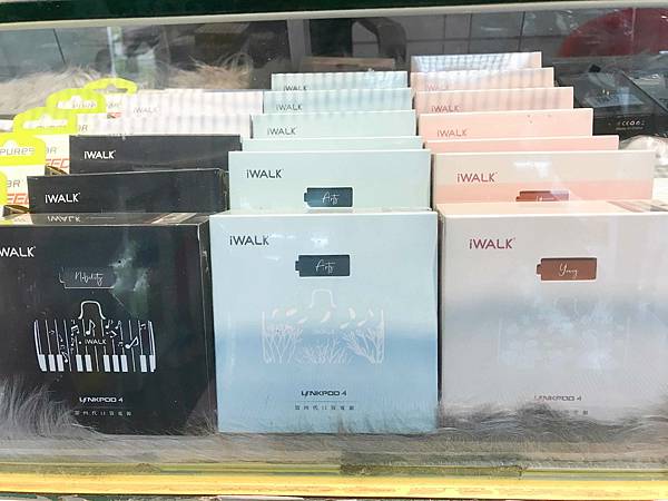 艾薇通訊科技 (21).jpg