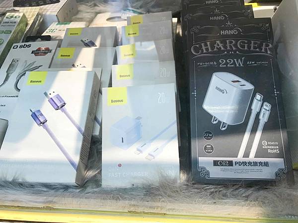 艾薇通訊科技 (25).jpg