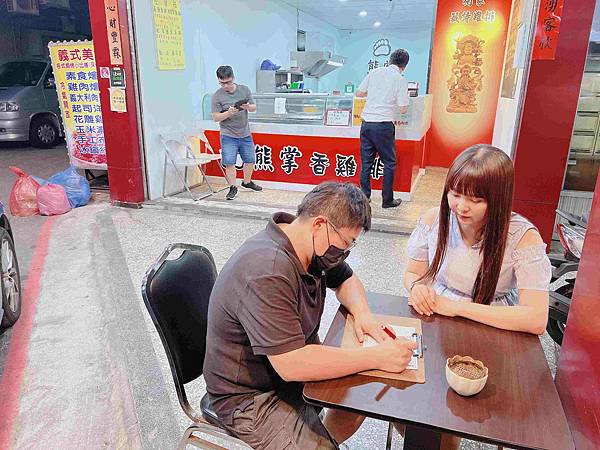 熊掌香雞排 (21).jpg