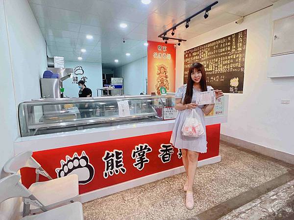 熊掌香雞排 (29).jpg