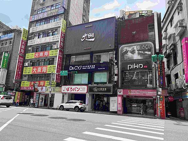 旭HAIR美髮台北車站旗鑑店 (2).jpg