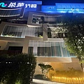 台中朵苿行館 (71).jpg