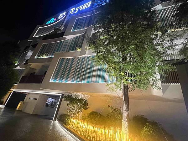 台中朵苿行館 (72).jpg