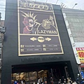 LIZ親子遊樂園彰化員林店 (3).jpg