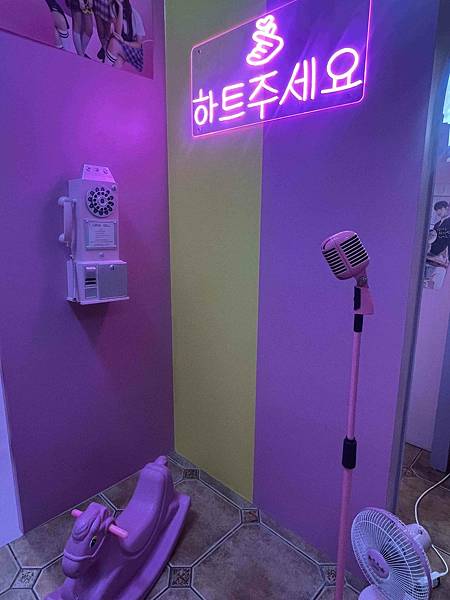 探索迷宮歐式莊園與韓服體驗 (91)_副本.jpg