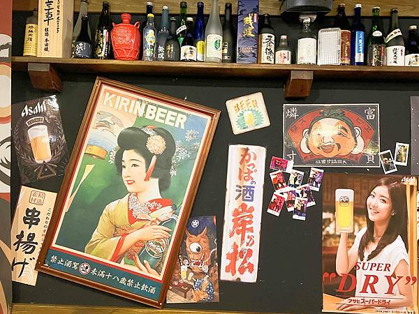 老味噌居酒屋新莊店 (52).jpg