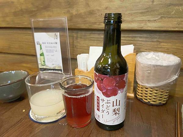 老味噌居酒屋新莊店 (76).jpg