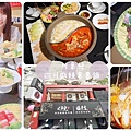 川串兒四川麻辣串串鍋.jpg