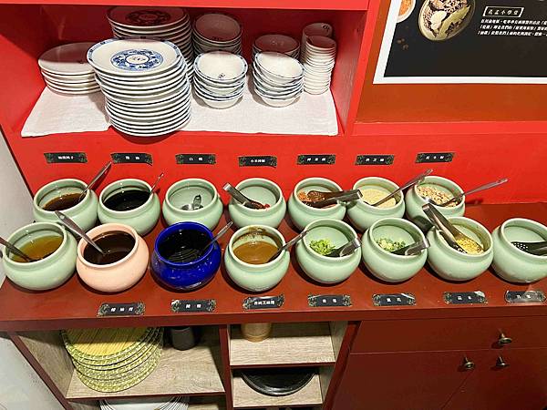 川串兒四川麻辣串串鍋 (102).jpg