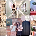 巫登義美術館新北館.jpg