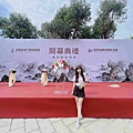 巫登義美術館新北館 (5).jpg