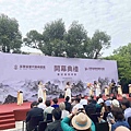 巫登義美術館新北館 (45).jpg