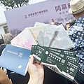 巫登義美術館新北館 (48).jpg