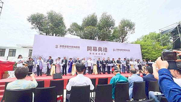 巫登義美術館新北館 (50).jpg