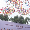巫登義美術館新北館 (51).jpg