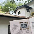 巫登義美術館新北館 (60).jpg