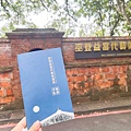 巫登義美術館新北館 (69).jpg