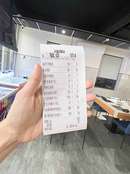 蘭陽鍋物 (16).jpg