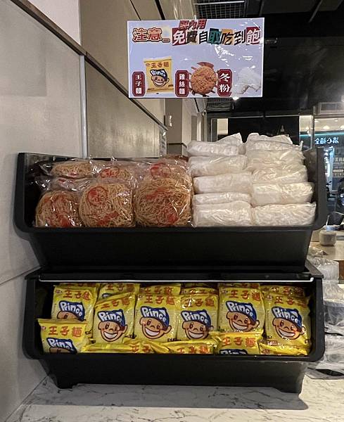 蘭陽鍋物 (18).jpg