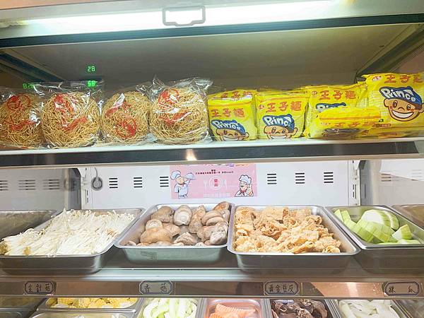 蘭陽鍋物 (29).jpg