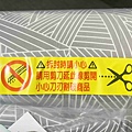日本旭川 健康睡眠專家,人氣商品人體工學多功能背墊 (8).jpg