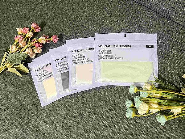 YOLOMI冰絲內褲 (2).jpg