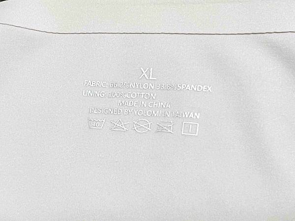 YOLOMI冰絲內褲 (16).jpg