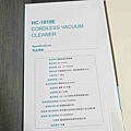 YTE無線高速渦輪吸塵器HC-1810E (6).jpg