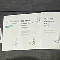YTE無線高速渦輪吸塵器HC-1810E (8).jpg