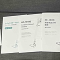 YTE無線高速渦輪吸塵器HC-1810E (55).jpg