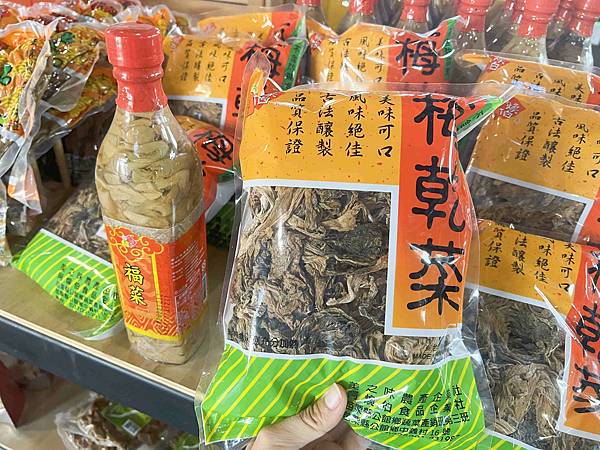 苗栗景點推薦獅潭仙草、後角烘培手作、幸福鐘樓、鐘樓古道、有機書店、獅生活減塑概念館、新店仙草、蜂蜜屋、獅潭教會、楓樹伯公廟、豬皮伯公廟、神秘小徑 (12).jpg