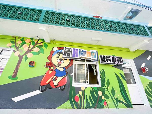 苗栗景點推薦獅潭仙草、後角烘培手作、幸福鐘樓、鐘樓古道、有機書店、獅生活減塑概念館、新店仙草、蜂蜜屋、獅潭教會、楓樹伯公廟、豬皮伯公廟、神秘小徑 (24).jpg