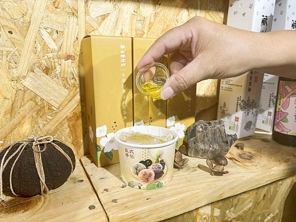 苗栗景點推薦獅潭仙草、後角烘培手作、幸福鐘樓、鐘樓古道、有機書店、獅生活減塑概念館、新店仙草、蜂蜜屋、獅潭教會、楓樹伯公廟、豬皮伯公廟、神秘小徑 (79).jpg