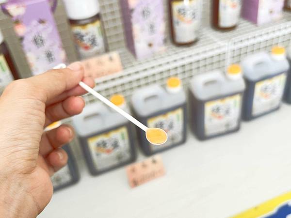 苗栗景點推薦獅潭仙草、後角烘培手作、幸福鐘樓、鐘樓古道、有機書店、獅生活減塑概念館、新店仙草、蜂蜜屋、獅潭教會、楓樹伯公廟、豬皮伯公廟、神秘小徑 (93).jpg