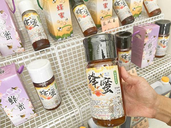 苗栗景點推薦獅潭仙草、後角烘培手作、幸福鐘樓、鐘樓古道、有機書店、獅生活減塑概念館、新店仙草、蜂蜜屋、獅潭教會、楓樹伯公廟、豬皮伯公廟、神秘小徑 (96).jpg