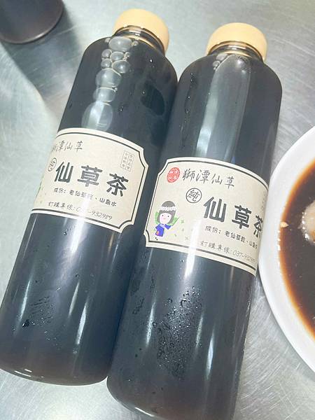 苗栗景點推薦獅潭仙草、後角烘培手作、幸福鐘樓、鐘樓古道、有機書店、獅生活減塑概念館、新店仙草、蜂蜜屋、獅潭教會、楓樹伯公廟、豬皮伯公廟、神秘小徑 (118).jpg